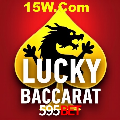 595Bet App